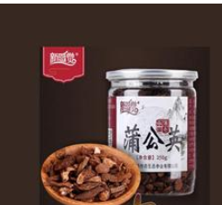 抚松县传奇生态参业有限公司