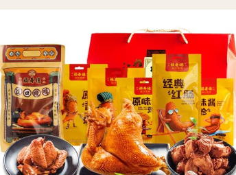 长春福寿德食品有限公司