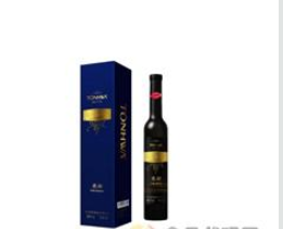 通化葡萄酒股份有限公司