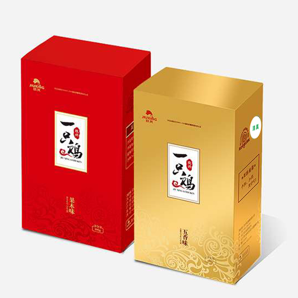 河北玖兴农牧发展有限公司