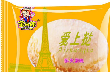 河南省华中食品有限公司
