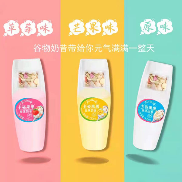 苏州提拉图饮品有限公司