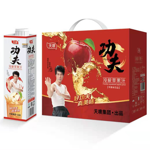 江苏天噢饮品集团有限公司