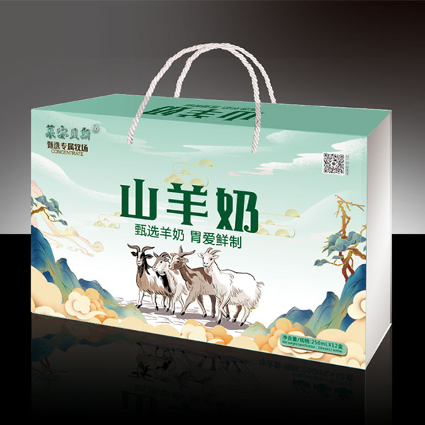 靖江市初元食品有限公司