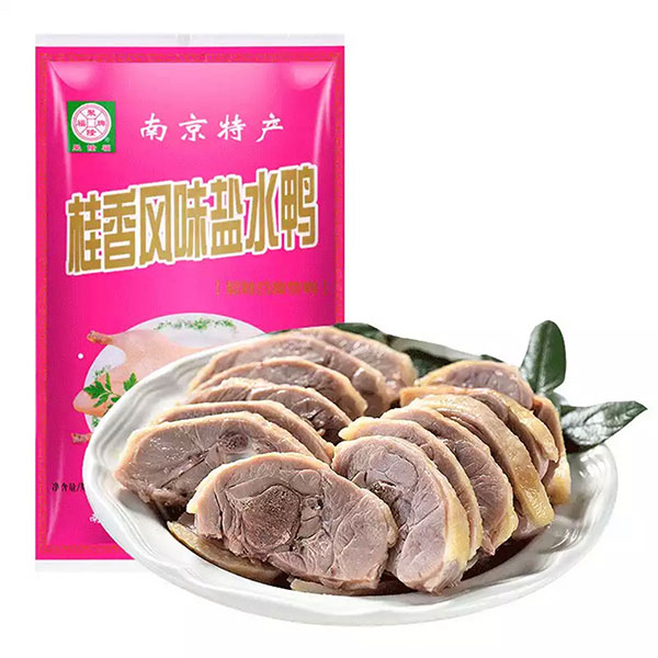 南京聚客维食品有限公司