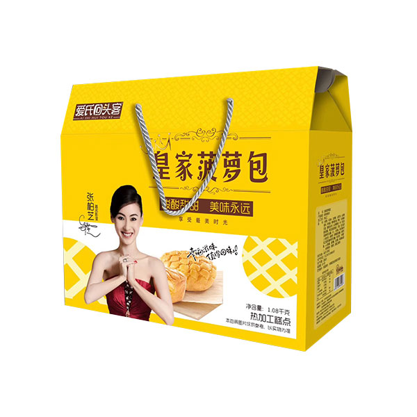 盐城双杰商业运营管理有限公司