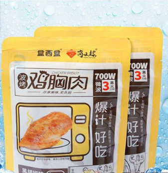岗叉楼（温州）食品有限公司