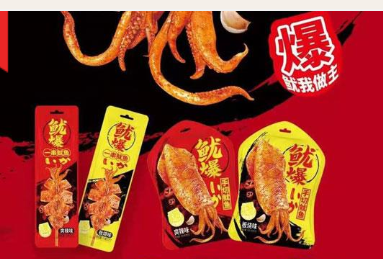 浙江大丸贸易有限公司