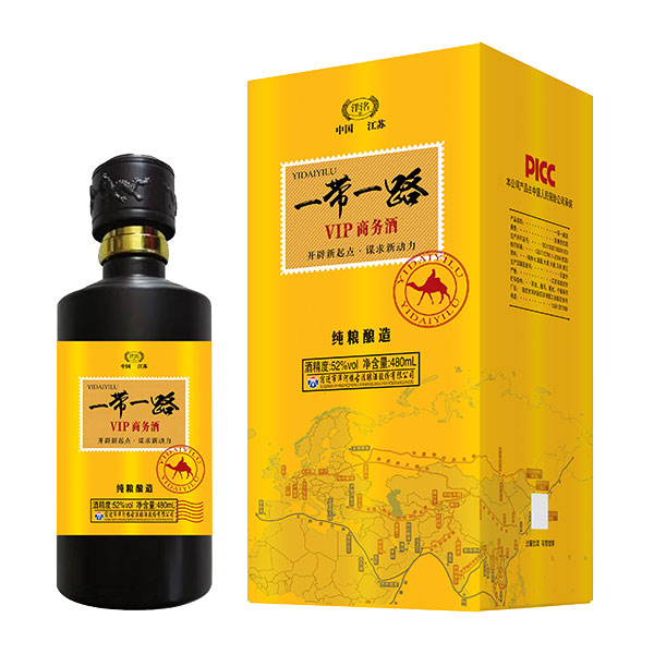 江苏省洋河镇古法酿酒股份有限公司