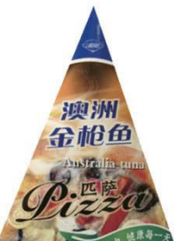 上海香特莉食品有限公司