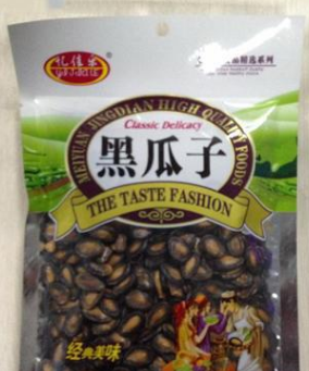 上海劲派食品有限公司