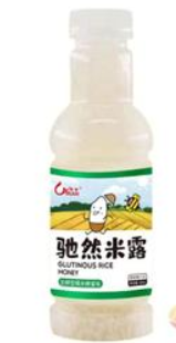 浙江龙之游食品有限公司