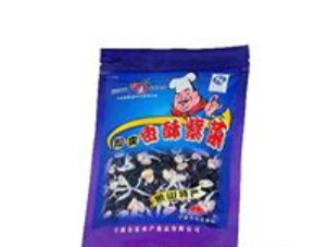 宁波金宏水产食品有限公司