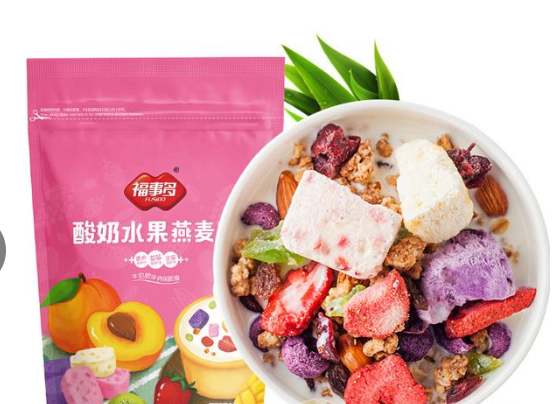 浙江一派食品有限公司
