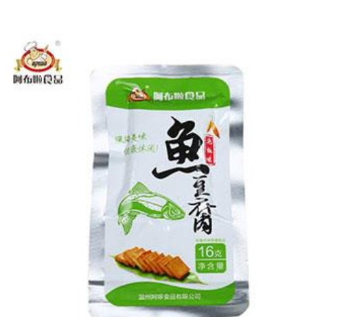 永嘉阿布啦食品有限公司