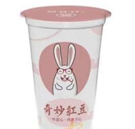  杭州赛达食品有限公司