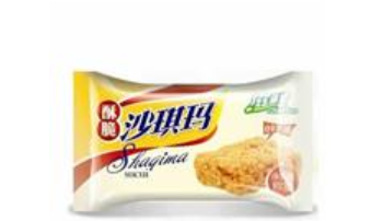 嵊州市红太阳食品有限公司