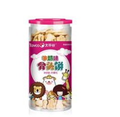 杭州俊德生物科技有限公