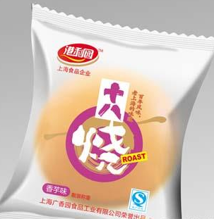 港利园（企业）集团