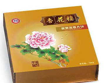 杏花楼食品餐饮股份有限公司