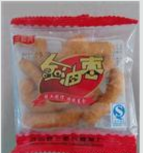 舟山市三和兴食品有限公司