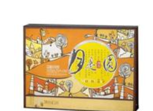 温州市翔宇食品厂