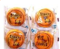 温州康和食品有限公司