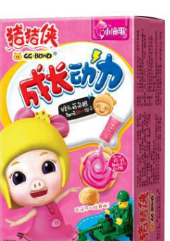 上海友客实业有限公司