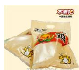 浙江不老神食品有限公司