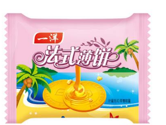 上海一洋食品有限公司