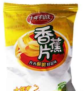 上海润德福食品有限公司