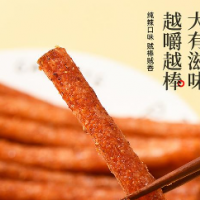 蓝猫咔咔手撕香辣棒