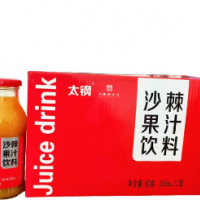 太钢沙棘汁饮料