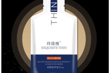 太原唯觅生物科技有限公司