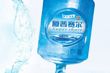 山西厦普赛尔食品饮料股份有限公司