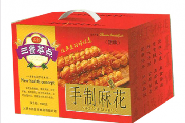 太原市昌发祥食品有限公司