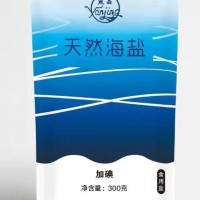 燕晶天然海盐（加碘）300g