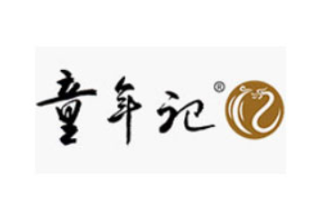 童年记食品有限公司