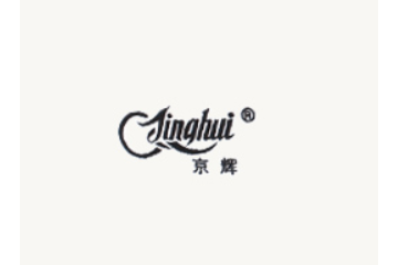 辉县市银龙专用粉食品有限公司