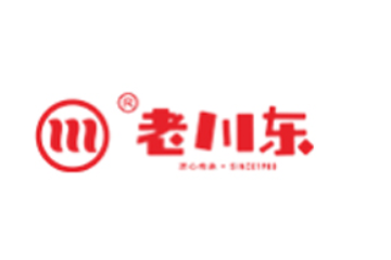 四川老川东食品有限公司