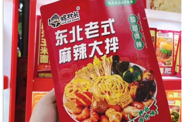 柳州螺喜会食品有限公司