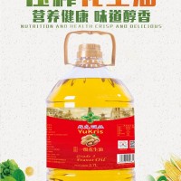 尤克丽丝一级花生油2.7L