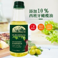 欧贝蒙娜食用植物调和油200ml