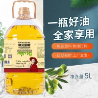 欧贝蒙娜食用植物调和油5L