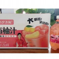 1.25L大果粒西柚汁
