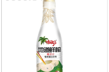 广西李氏郎食品有限公司