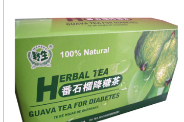 桂林金弋天然植物食品有限公司