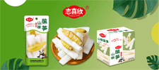  岳阳喜欣食品有限公司