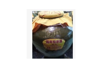 四川安宁烧酒业有限公司