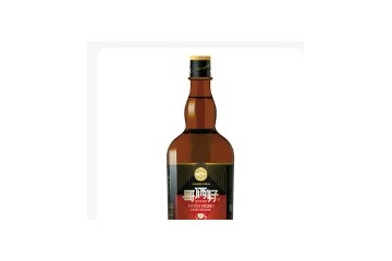 江苏太平洋酒业有限公司